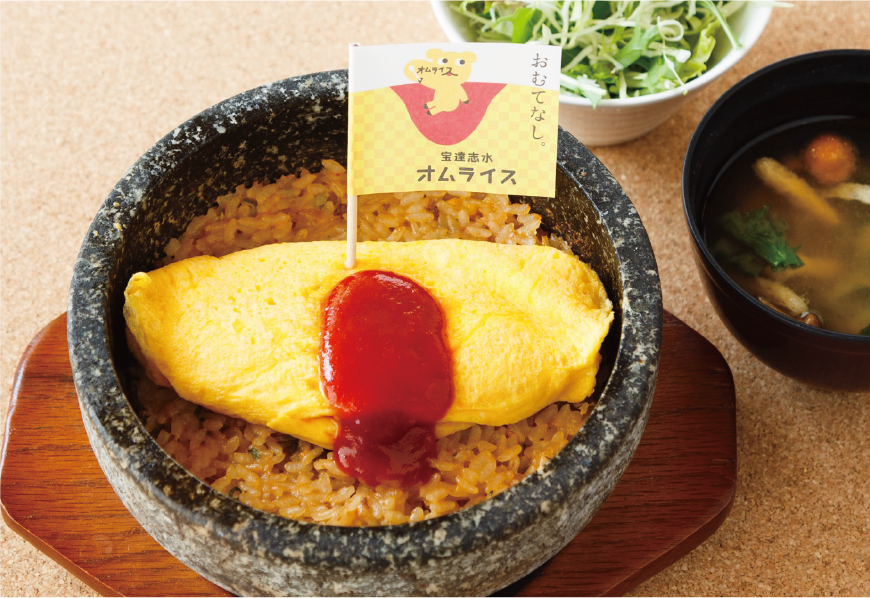 石焼ビビンバオムライス(焼肉旬彩牛太郎)