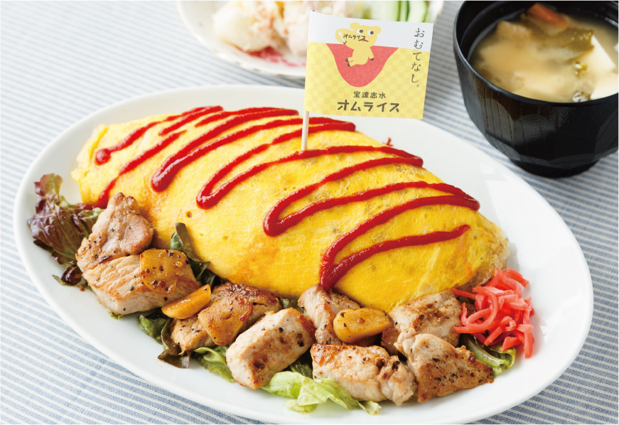 ポークソテーオムライス(志お食堂)