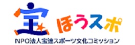 NPO法人宝達スポーツ文化コミッション