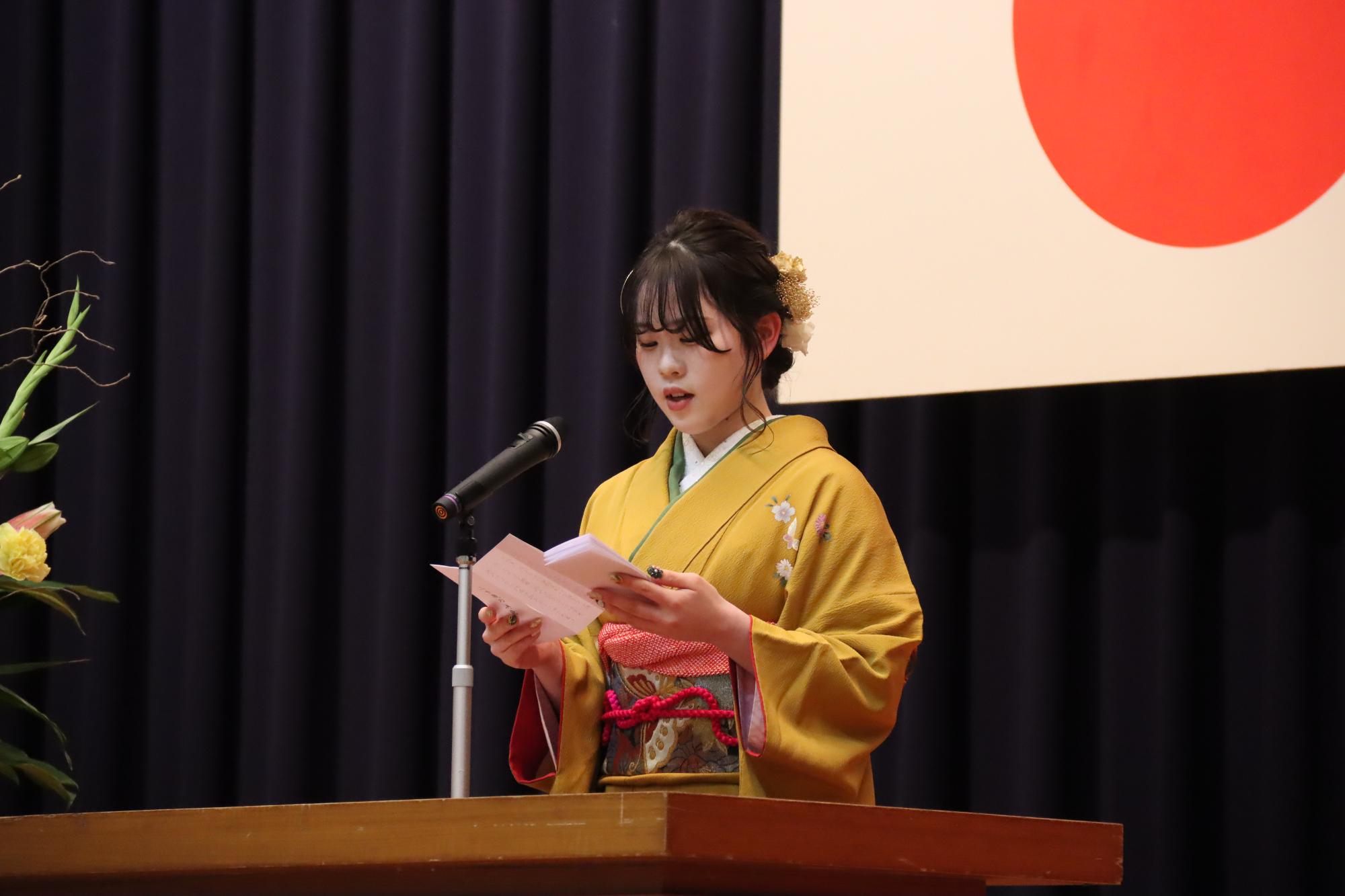 二十歳の決意の様子