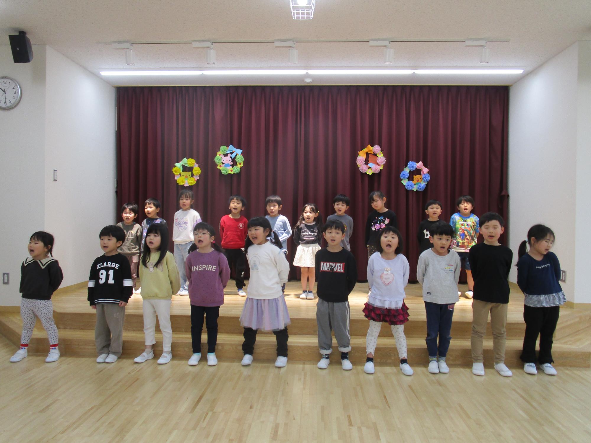 令和8年  ひまわりぐみ