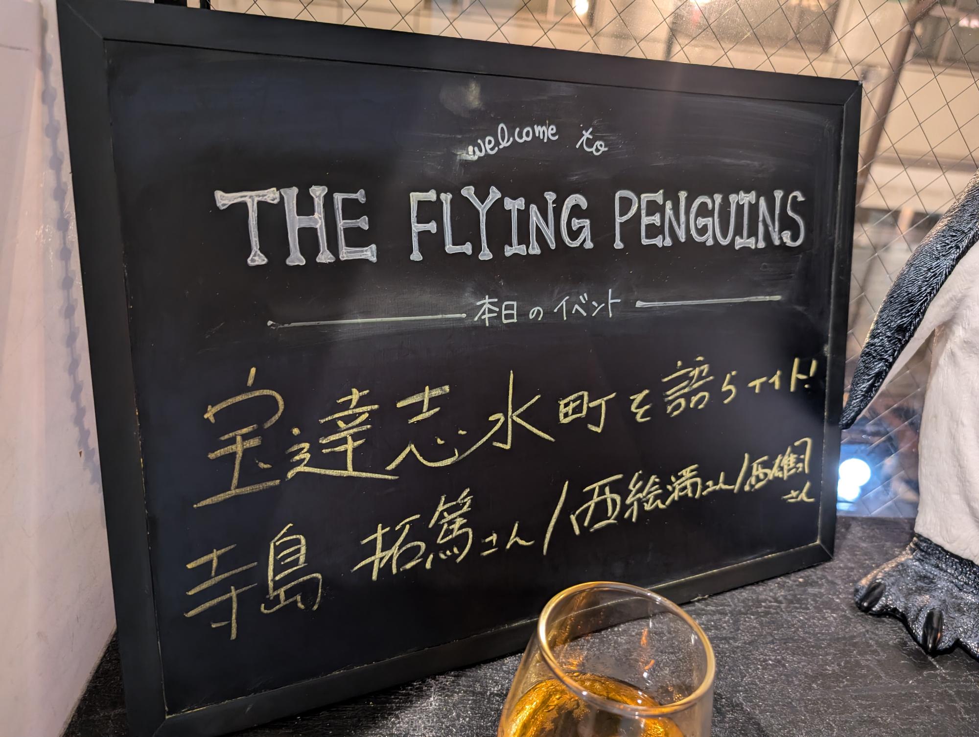 看板