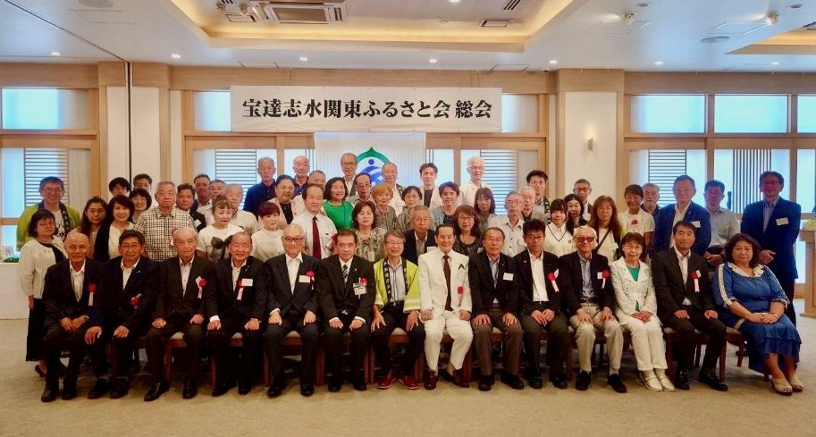 第8回総会（令和7年7月19日）