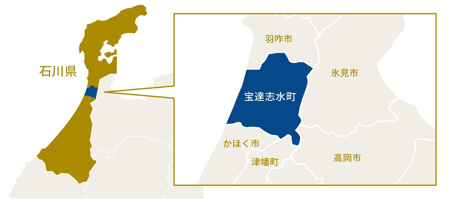 宝達志水町があるエリアを拡大した石川県の地図