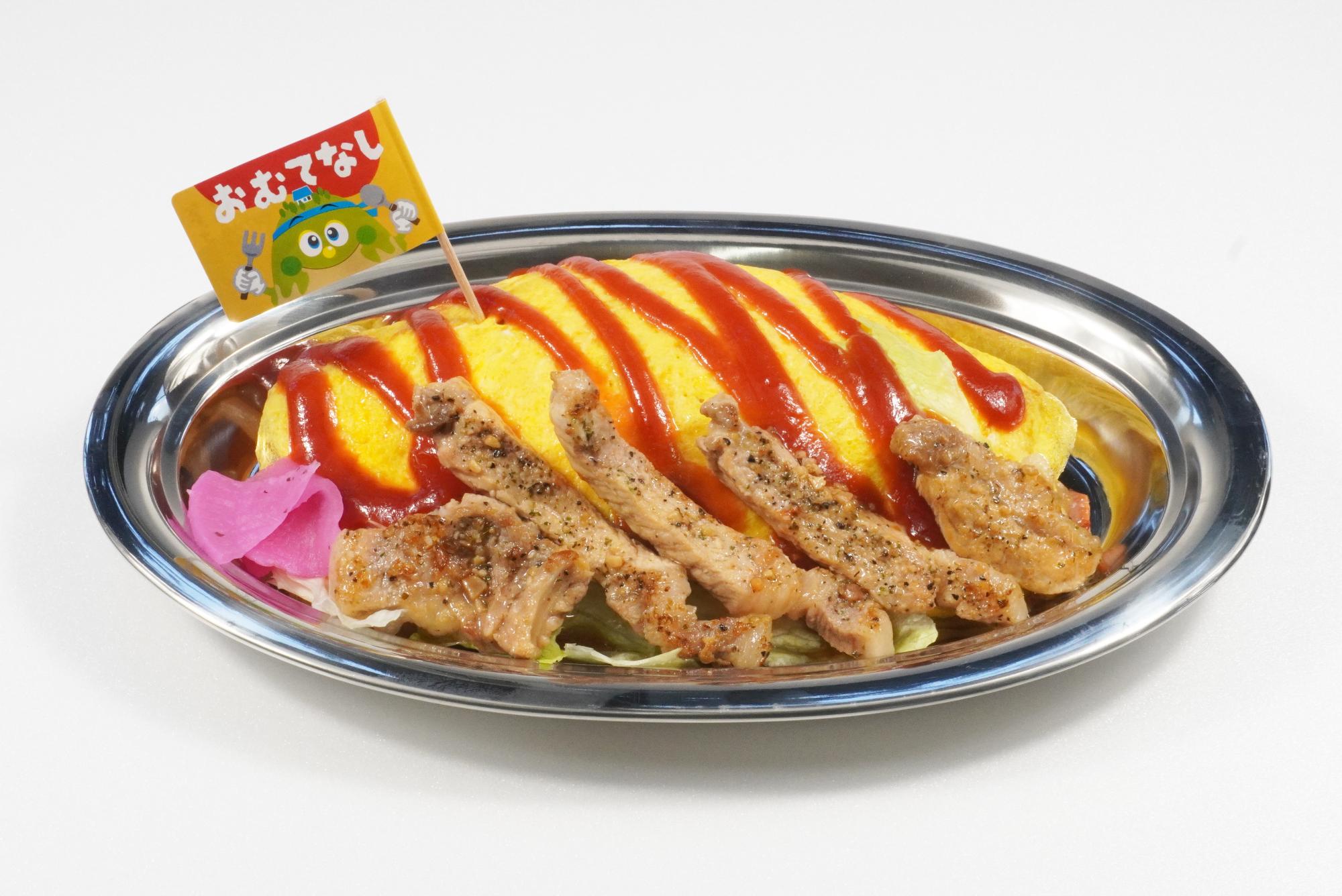 志お食堂ポークソテーオムライス