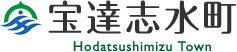 宝達志水町 Hodatsushimizu Town